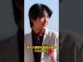目黒蓮が、テレビ朝日の連続ドラマで主演を務めます ! 目黒蓮が演じるのは、卓越した技術を持つ天才外科医です !