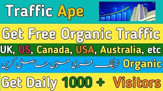 TrafficApe review - Is It Good For Your Website - TrafficApe free website Traffic proof