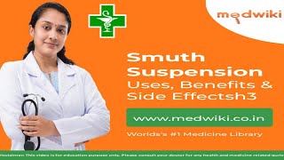 Smuth Oral Suspension In Hindi screenshot 1