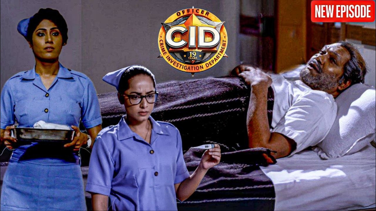 भेस बदलकर अस्पताल में CID टीम ने पकड़ा कातिल || Cid Latest Episodes ||