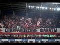 Фанаты Спартака на дерби с цска. Видеообзор Fanat1k.ru
