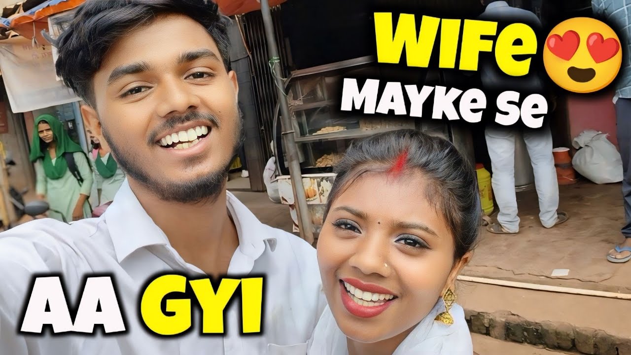 बेड़ो बजार गएँ | Wife Mayke Se Waps Aa Gayi 😍 | Deepak Maheshwari Vlogs