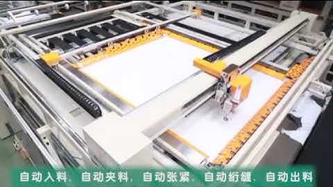 Richpeace Triple-Deck Single Needle Automatic Quilting Machine