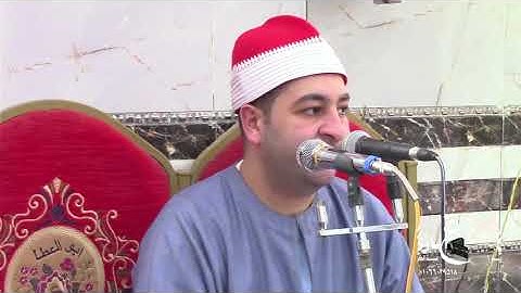 الشيخ محرم العطار سورة البقرة في نوب طريف السنبلاوين دقهلية 13-05-2022 تصوير غازي عبد الكريم