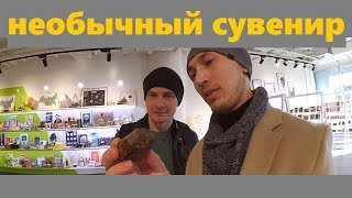 Влог в Екатеринбурге. Сувенирный магазин Ельцин центра. Влог в Екатеринбурге. Сувенирный магазин Ельцин центра.