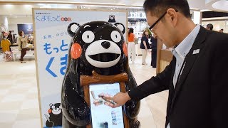 くまモン型ロボット登場=観光案内、夜間巡回警備も-熊本 くまモン型ロボット登場=観光案内、夜間巡回警備も-熊本