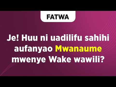 Video: Kwa nini Elkana ana wake wawili?