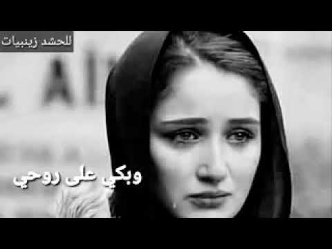 غدار يا أمي الزمن