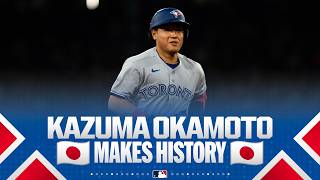 Kazuma Okamoto smacks home run No. 23! 🤩 It's a new record for a Japanese-born rookie! 🇯🇵