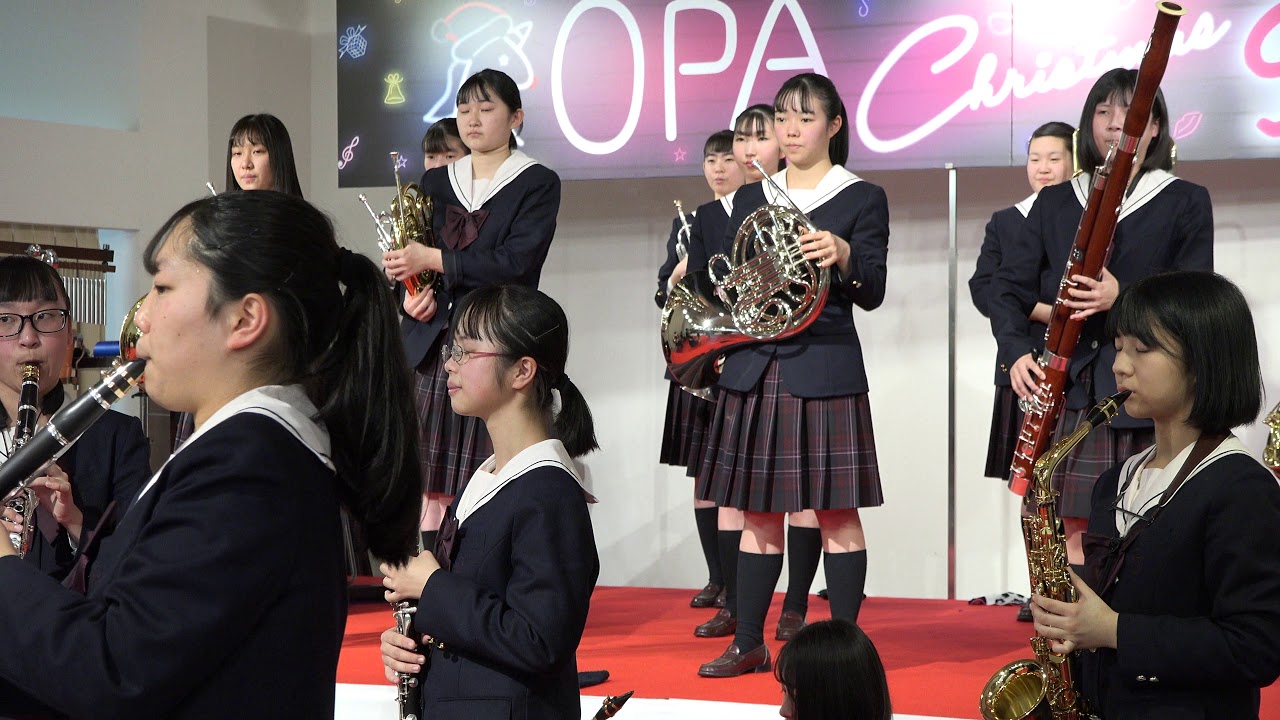 OPA Sing Sing Christmas Party! 2019.1214 ～水戸女子高等学校 吹奏楽部～