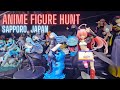 Second-Hand Anime Figure Hunting in Northern Japan