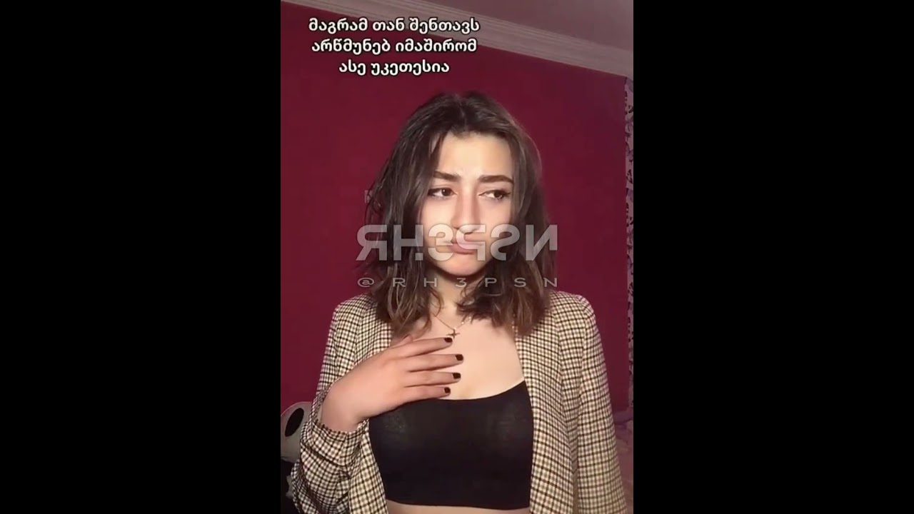 14 Julia Tiktok | @RH3PSN