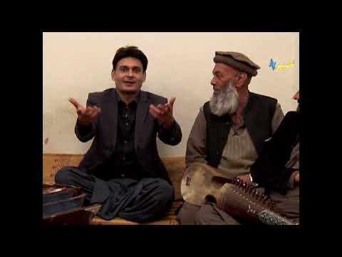 Kali Wall Rangoona | Asif Ali Yousafzai | Pashto TV | Pashto Music 2021 | 30 01 2021 | AVT Khyber