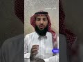 السنن المهجورة ٢٠ وضع الأصابع في الأذنين عند سماع الموسيقى السنن المهجورة ٢٠ وضع الأصابع في الأذنين عند سماع الموسيقى