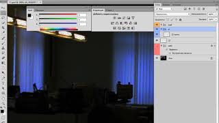 Photoshop script: Collapse All Groups