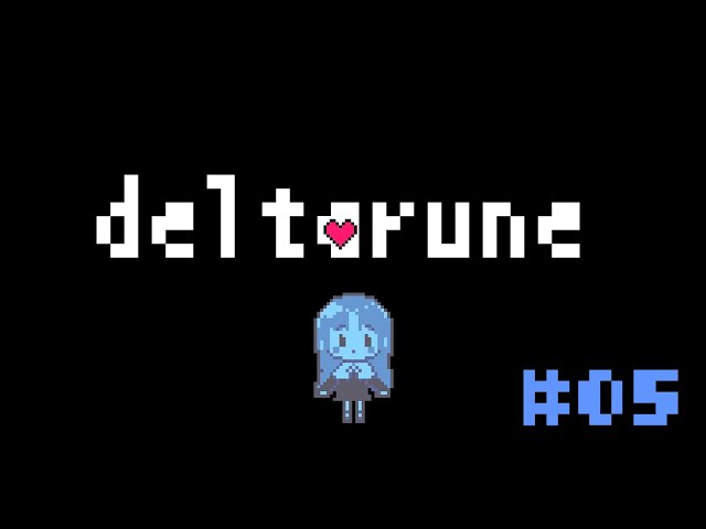 【 #05 DELTARUNE】chapter2　城をめざせ…！【にじさんじ/シスター・クレア】のサムネイル