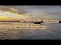 Wallah Ma Yaswa Husein Jasmy Lirik Artinya 
