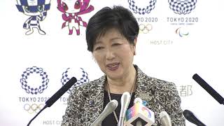東京都知事定例会見　2019年7月12日放送