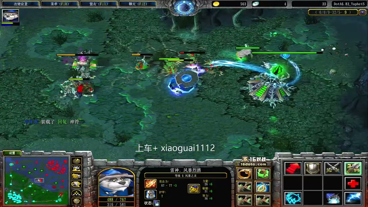 GuAi 2025 07 12 13 51 16