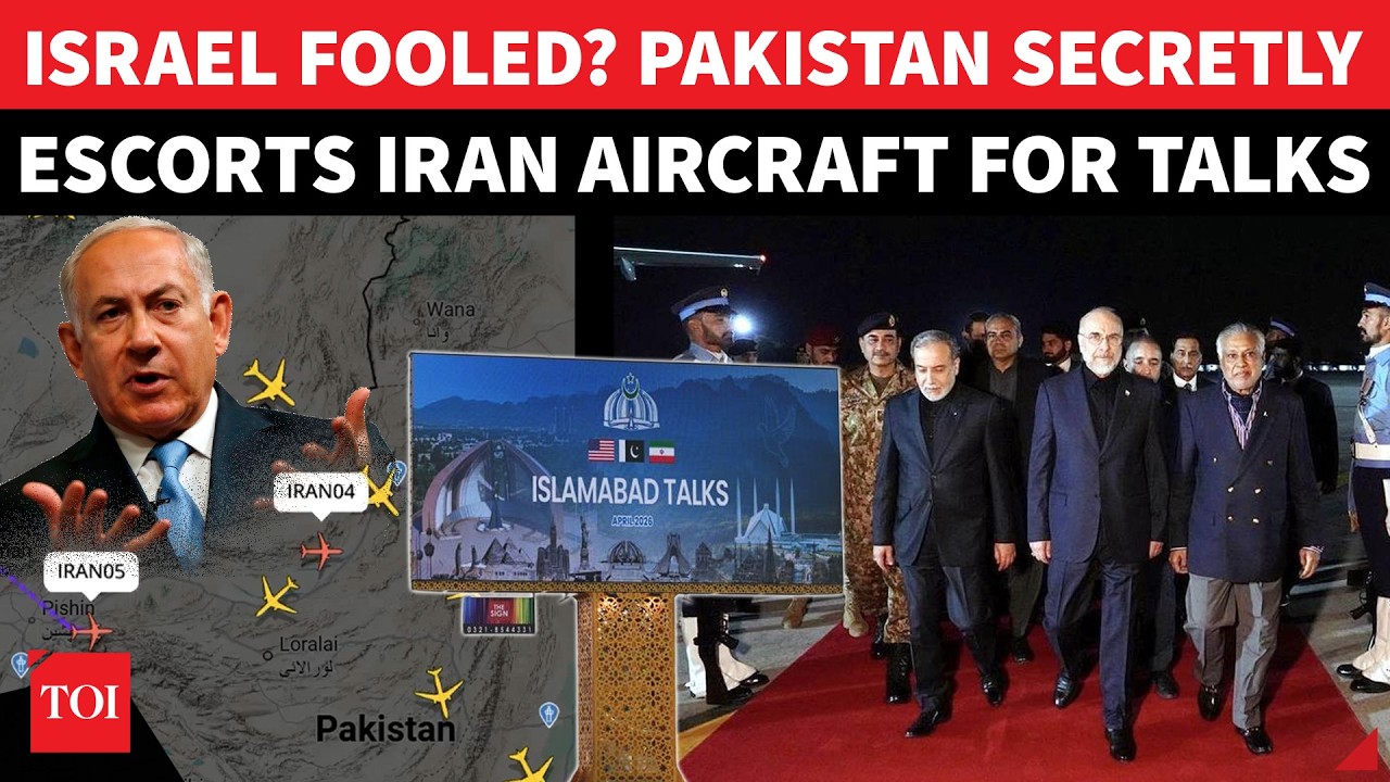 EXPOSED: How Pakistan DECEIVED Israel, Ran Decoy Flight to Shield Iran Jet  For Islamabad Talks
