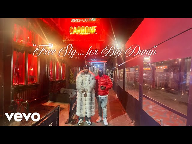 Westside Gunn - VEERT (Visualizer) ft. Estee Nack, Stove God Cooks