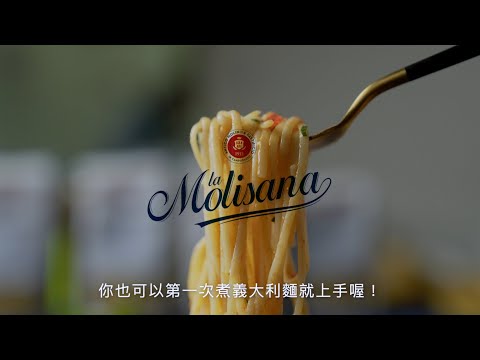 la Molisana Spaghetti Recipe