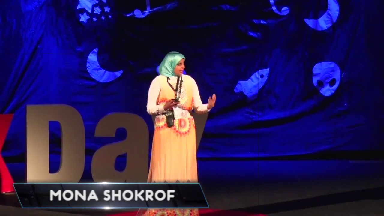 PTF ExDay 2017 "Integral" - منى شُقرف - "’The Growth Mindset"