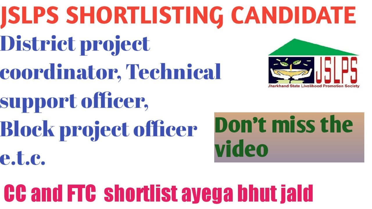 JSLPS shortlist candidates list 2022