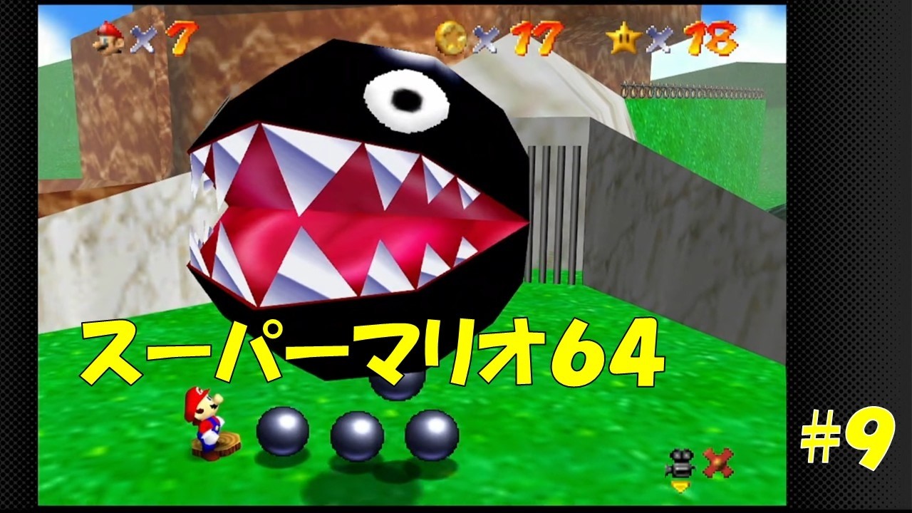 9 A girl who's bad at jumping plays [Super Mario 64]☆ - YouTube