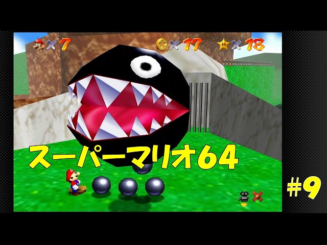 早いもの勝ち！！es Apparut 4/4 YouTube