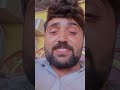 لائک سبسکرائب