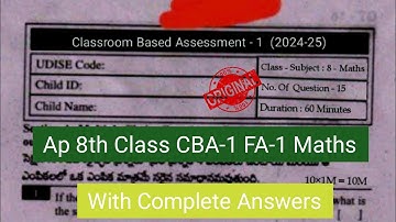Ap 8th class Fa1 Cba-1 maths question paper 2024-25 with answers|8th maths Fa1 question paper 2024