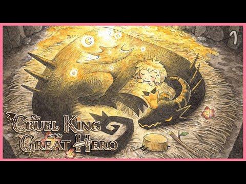 ราชาวายร้ายกับหนูน้อยฮีโร่ สักวันนึงเธอต้อง...ฉัน | The Cruel King and the Great Hero #1