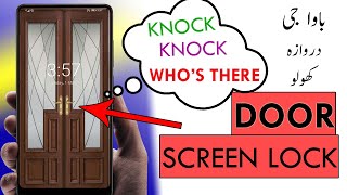 Incredible Door Lock Screen 2021 |  Amazing lock screen apps for Android| Secret Apps | TechSupport screenshot 2