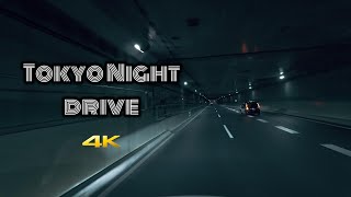 Tokyo Drive | A Beautiful and Calm Night Drive 🚗