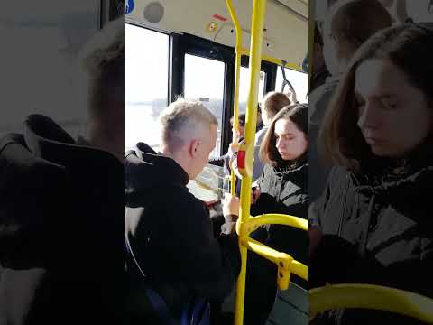 Общественный транспорт в