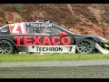 Stock Classics - Temporada 2007 - 6ª Etapa | Santa Cruz do Sul, RS