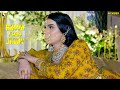 BAWA SHAH JEEVAY, HAZI SHAH BIRTHDAY PARTY 2ND ENTRY 20224, SGRECORDS