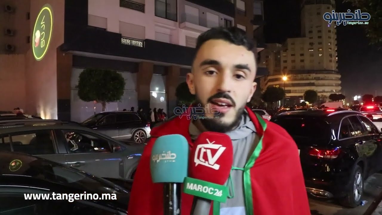 رغم عدم التتويج .. فرحة عارمة في شوارع طنجة بعد كأس إفريقيا