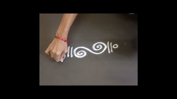 simple and small rangoli border designs