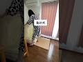 独女の遠吠え/アラフォー独身女 #アラフォー #独身ol #一人暮らし #shorts