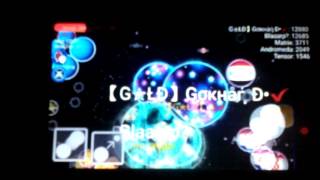 NEBULOUS level 400  :)