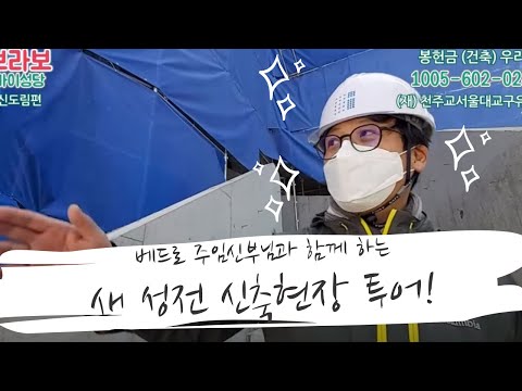 영상썸네일