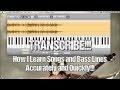 Transcribe! - How I Learn Songs Fast and Accurately By Ear