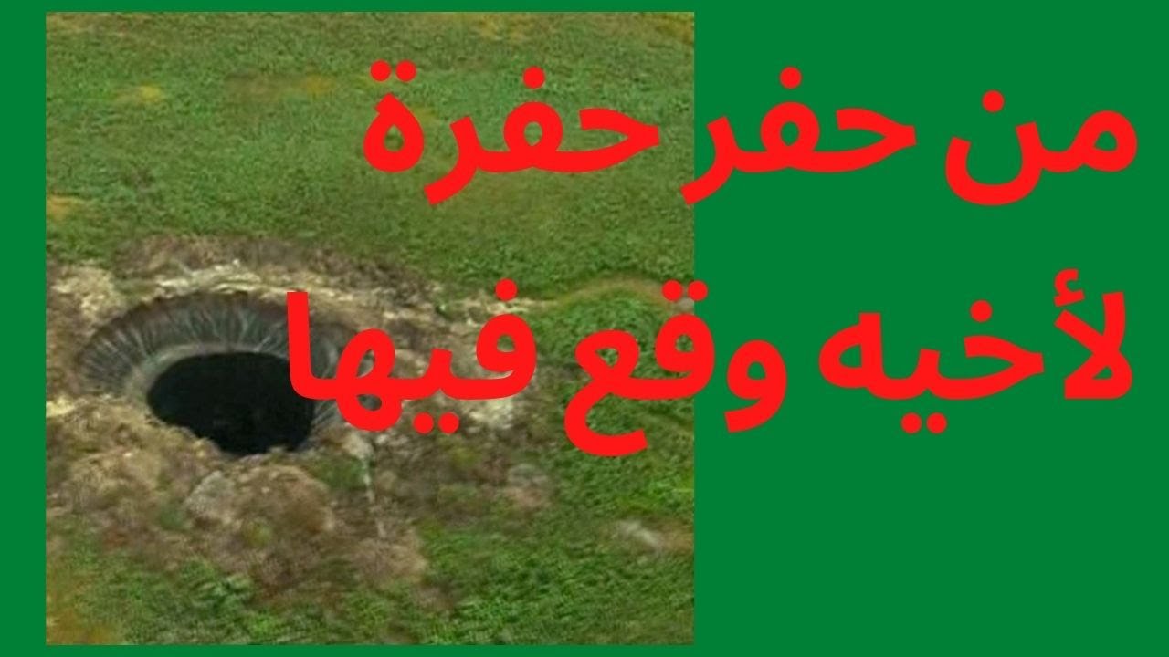 YouTube youtube