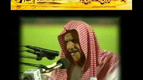 قراءة الشيخ عبدالعزيز ابن عبدالله ابن باز رحمه الله في صلاه سورة الفاتحه وسورة الملك