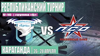 ИРТЫШ (Павлодар) vs ПСО (Экибастуз)
