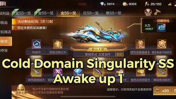 Contra Return: Cold Domain Singularity SS Awake up 1