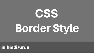 css border style in html  ||  part3