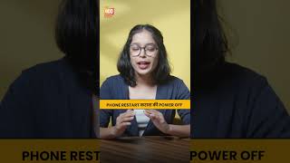 PHONE RESTART करावा की POWER OFF? | Smartphone Hacks | SmartHacks